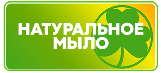 Каталог Гринвей продукции в Москве с ценами 2021 года. Электронный каталог продукции Greenway — Партнерский сайт ecodreamway