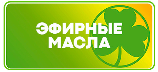 Каталог Гринвей продукции в Москве с ценами 2021 года. Электронный каталог продукции Greenway — Партнерский сайт ecodreamway