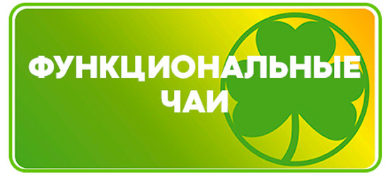 Каталог Гринвей продукции в Москве с ценами 2021 года. Электронный каталог продукции Greenway — Партнерский сайт ecodreamway