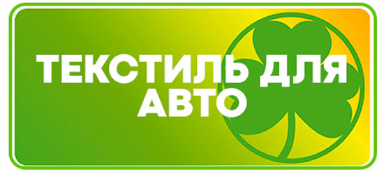 Каталог Гринвей продукции в Москве с ценами 2021 года. Электронный каталог продукции Greenway — Партнерский сайт ecodreamway