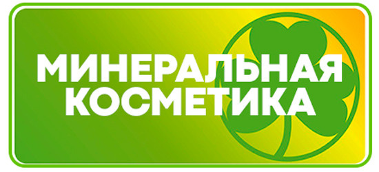 Каталог Гринвей продукции в Москве с ценами 2021 года. Электронный каталог продукции Greenway — Партнерский сайт ecodreamway