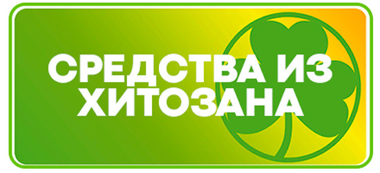 Каталог Гринвей продукции в Москве с ценами 2021 года. Электронный каталог продукции Greenway — Партнерский сайт ecodreamway