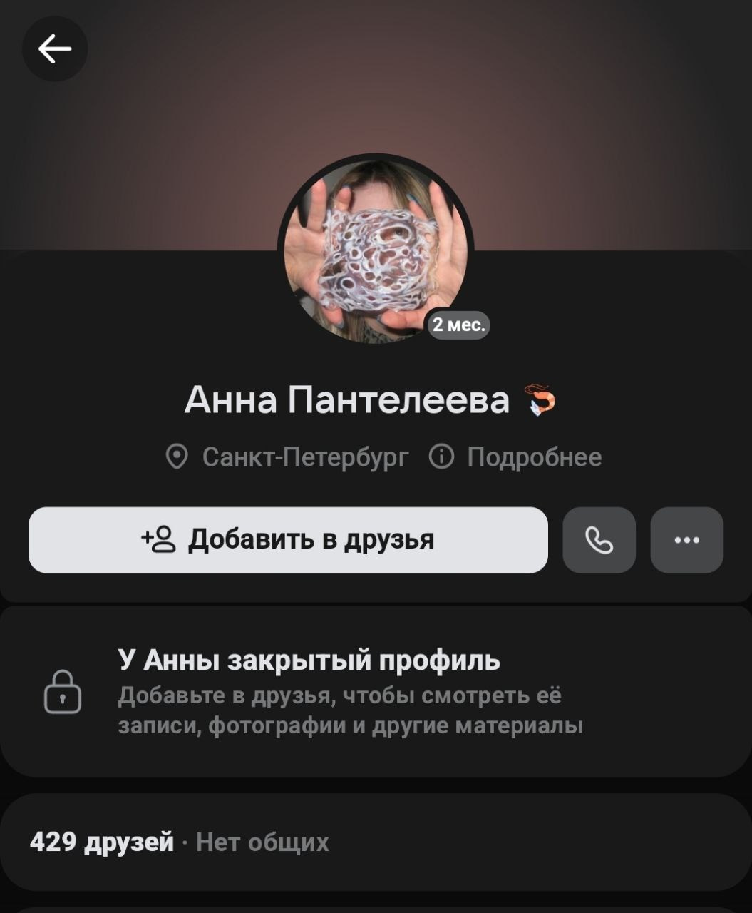 «Искусство по понятиям» или как стать востребованным фотографом. Фотограф в жанре Ню. Татьяна Хасанович. Красноярск