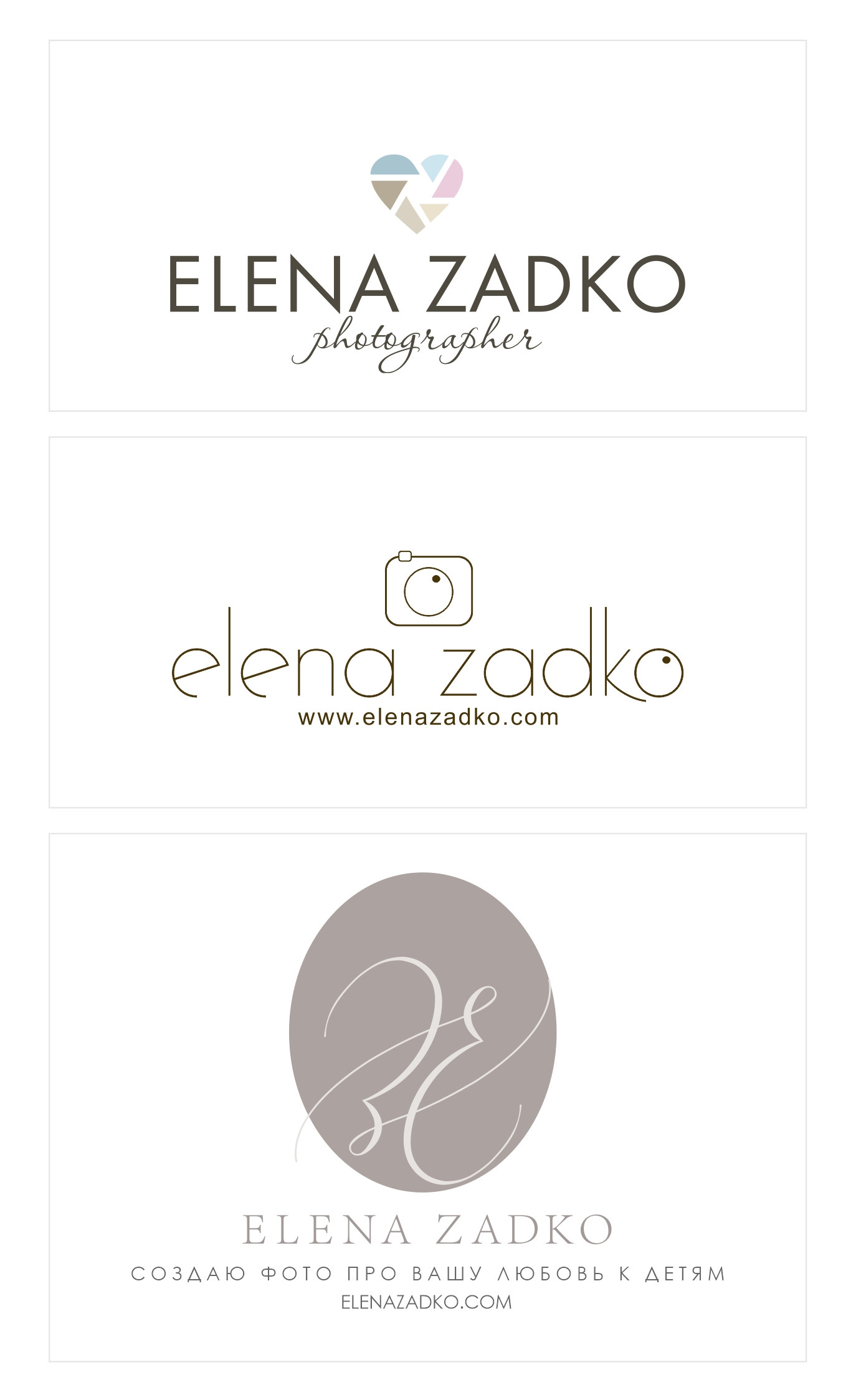 Дизайн как часть бренда. Фотограф беременности и новорождённых в Набережных Челнах