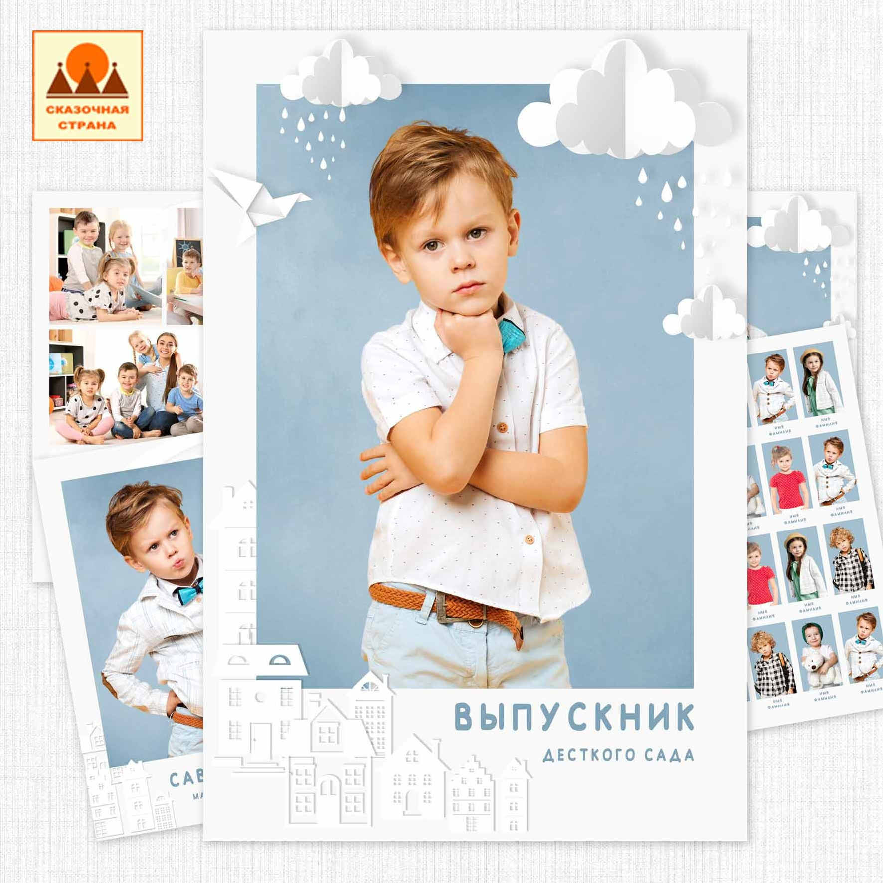 Мак сад трюмо. Фотограф Виктория Казановская в Каменске-Шахтинском