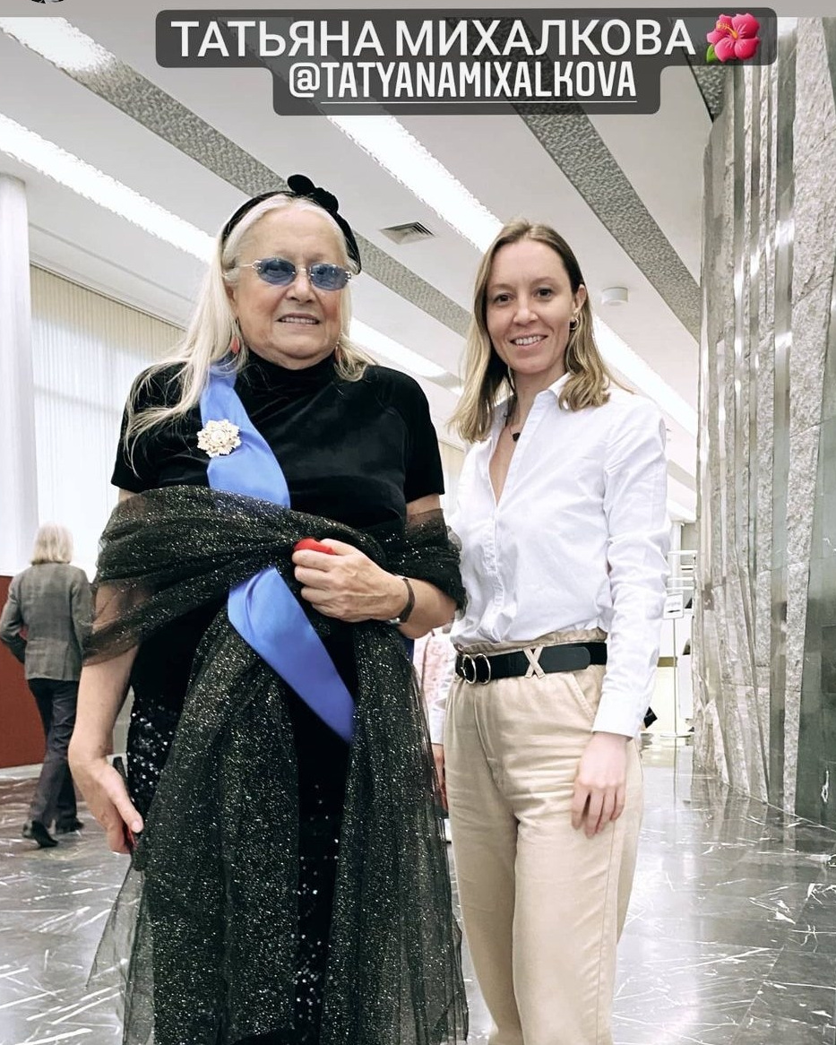 Обо мне. Фотограф в Москве Яна Полосина