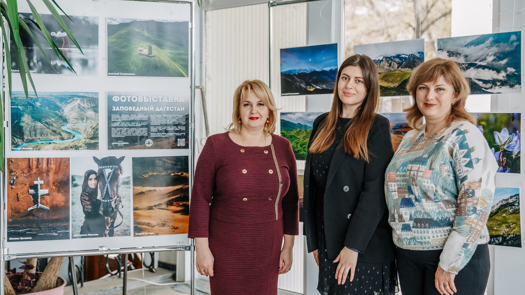 В Крыму состоялось открытие фотовыставки «Заповедный Дагестан». Репортажный фотограф в Крыму Ксения Гасица