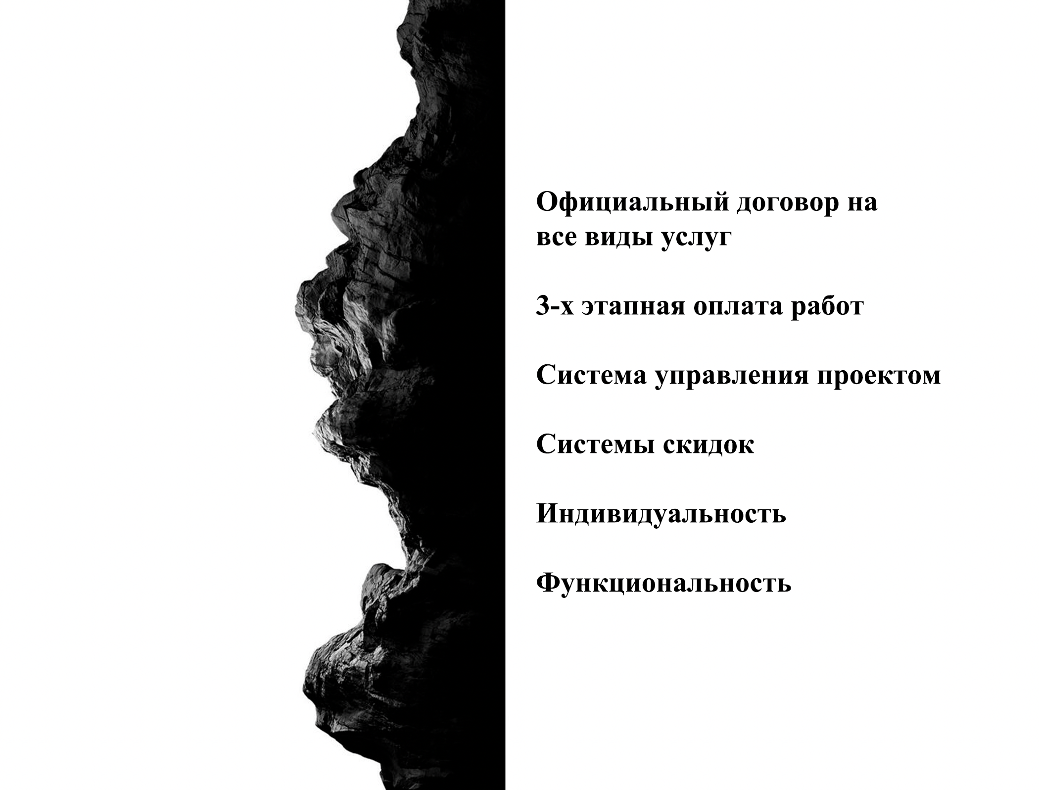 Анастасия Сиднева — дизайн интерьеров в Москве