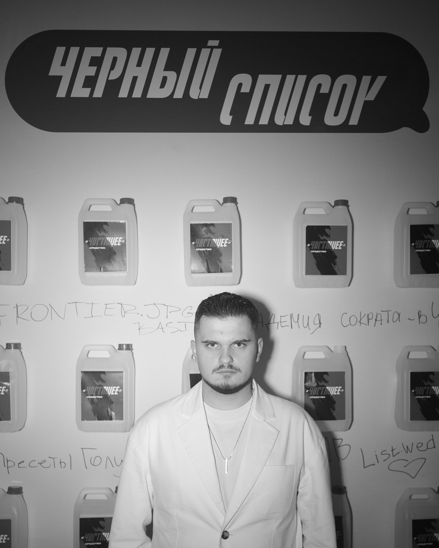 СВАДЬБЫ. Свадебный и event-фотограф Иван Волнухин
