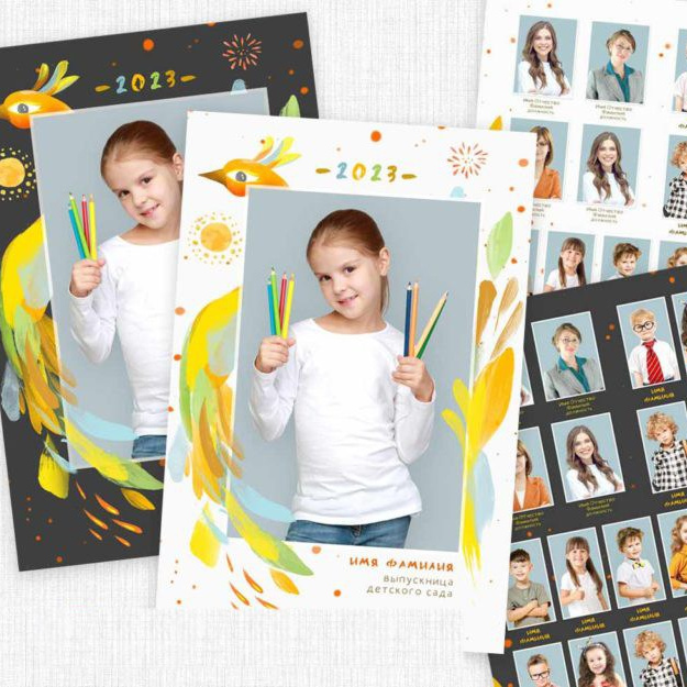 Выпускные альбомы для детского сада. Фотограф в Севастополе и Крыму Антон Попков