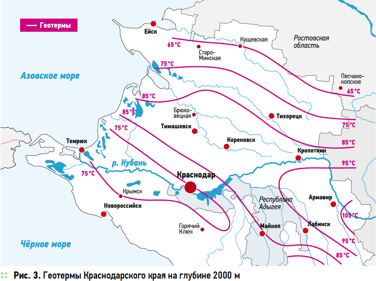 О термальных источниках Мостовской район