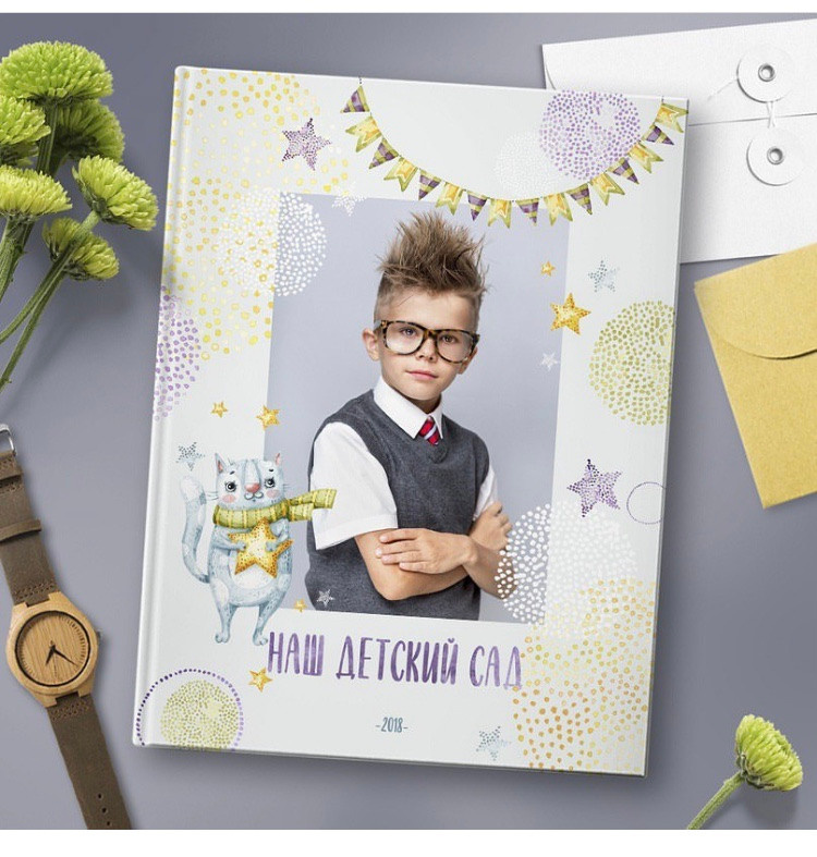 Выпускной альбом. Фотограф Валерия Ковпак. Москва. Химки. Куркино