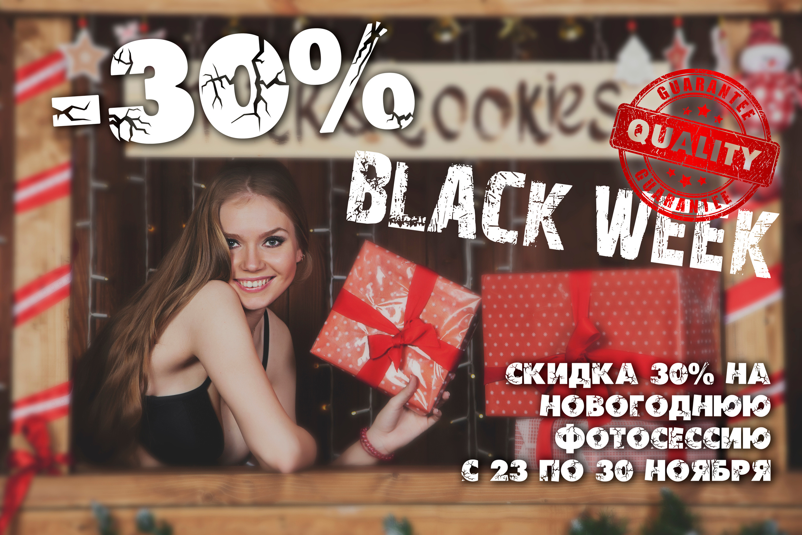 Свадебная акция. AGarte: photo and video shooting in St. Petersburg and Moscow