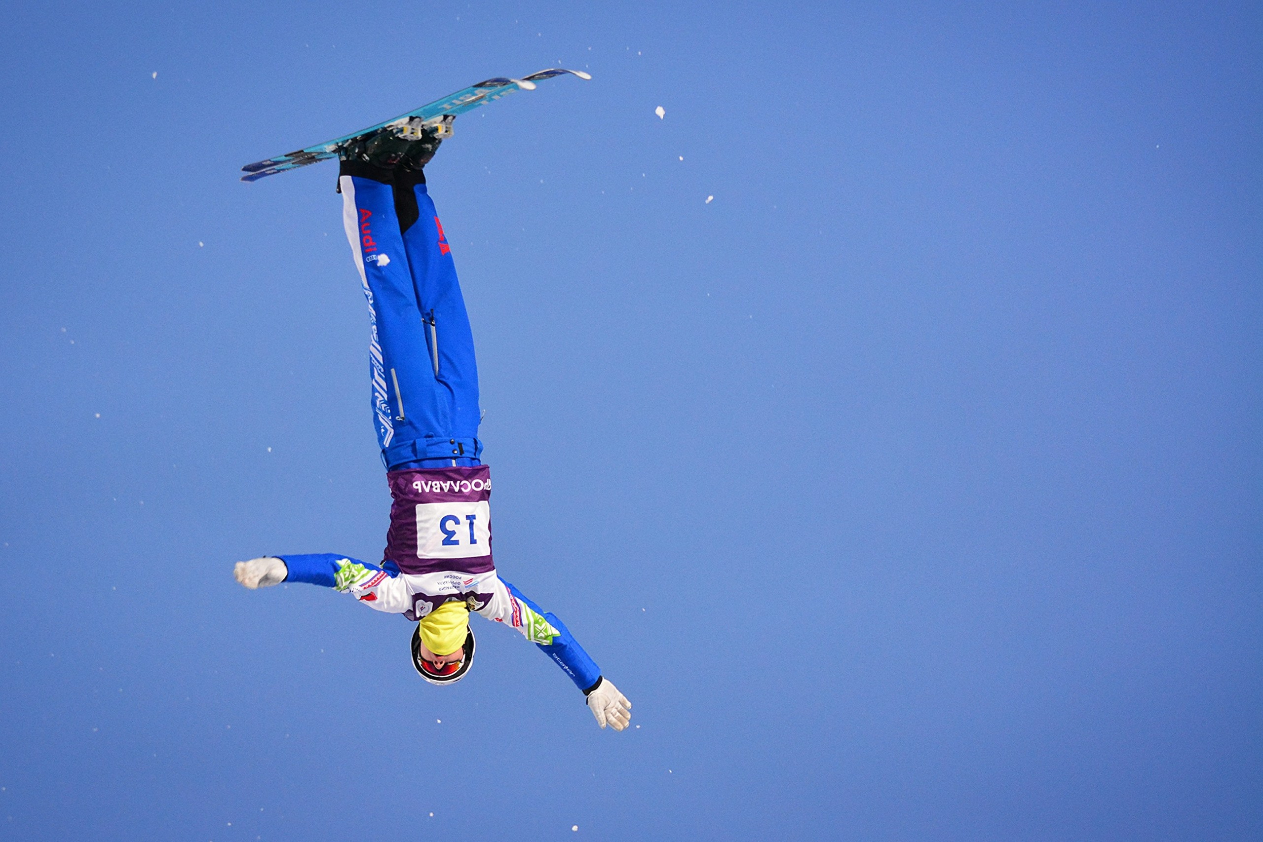 Услуги. Фотограф в Ярославле Владимир Летуновский