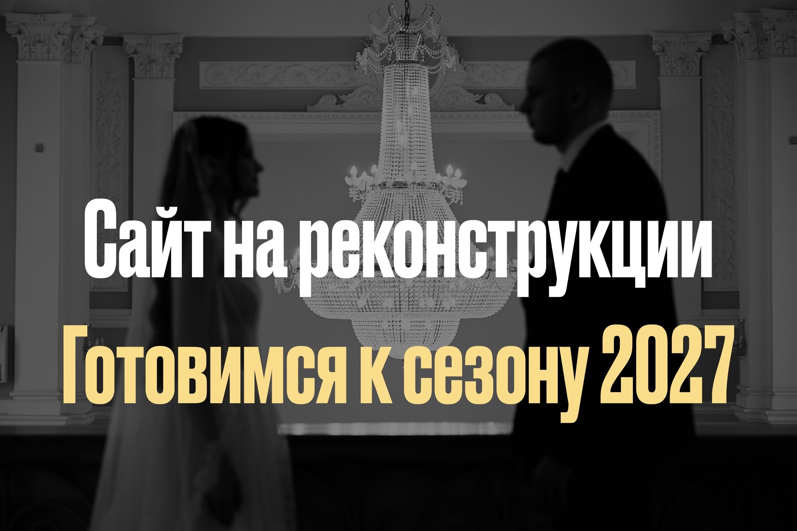 Анастасия Камал. Фотограф Саратов