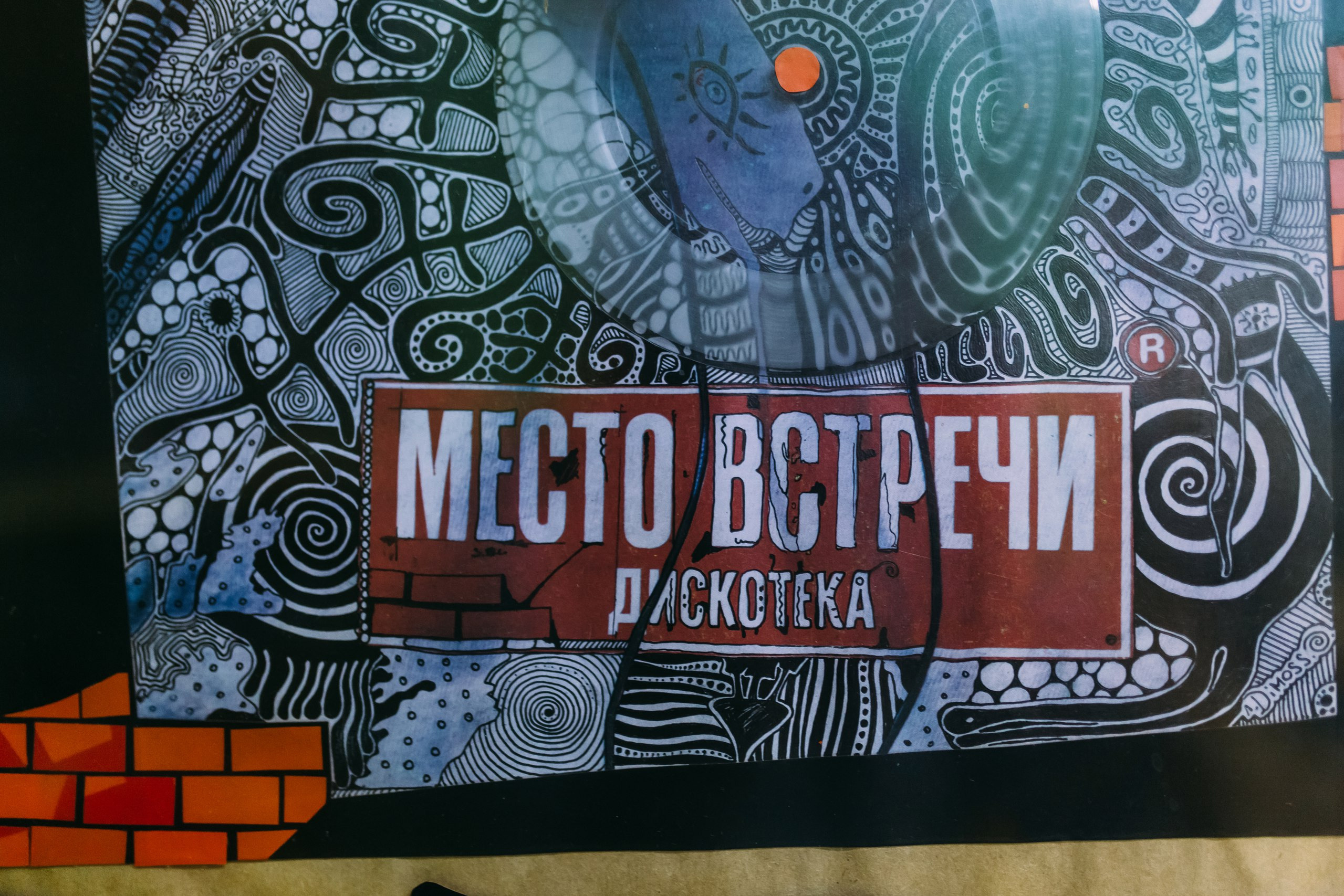О нас. Видеограф Ставрополь, КМВ, Москва, Питер, Краснодар. Студия Муви