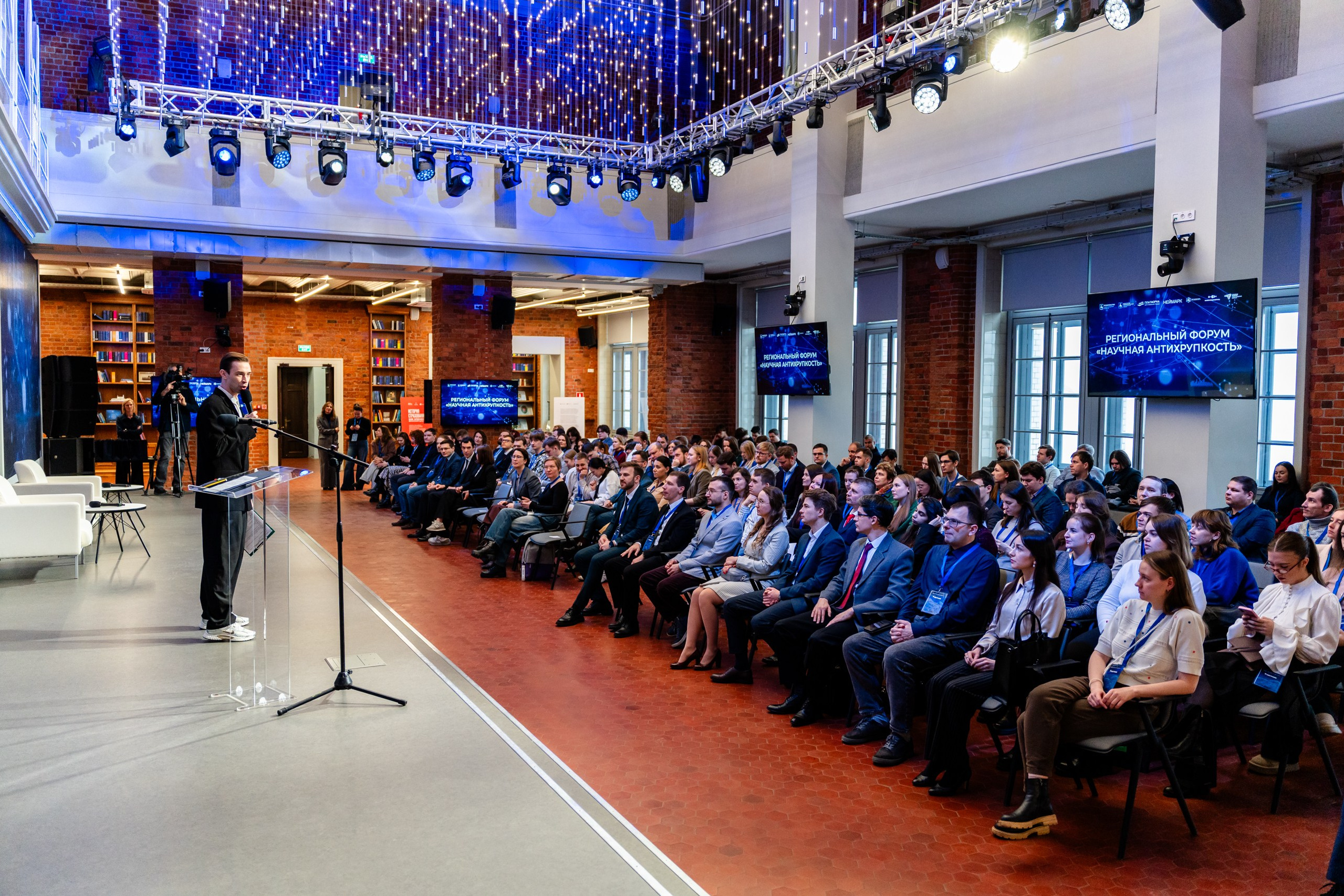 Концерт Егора Крида