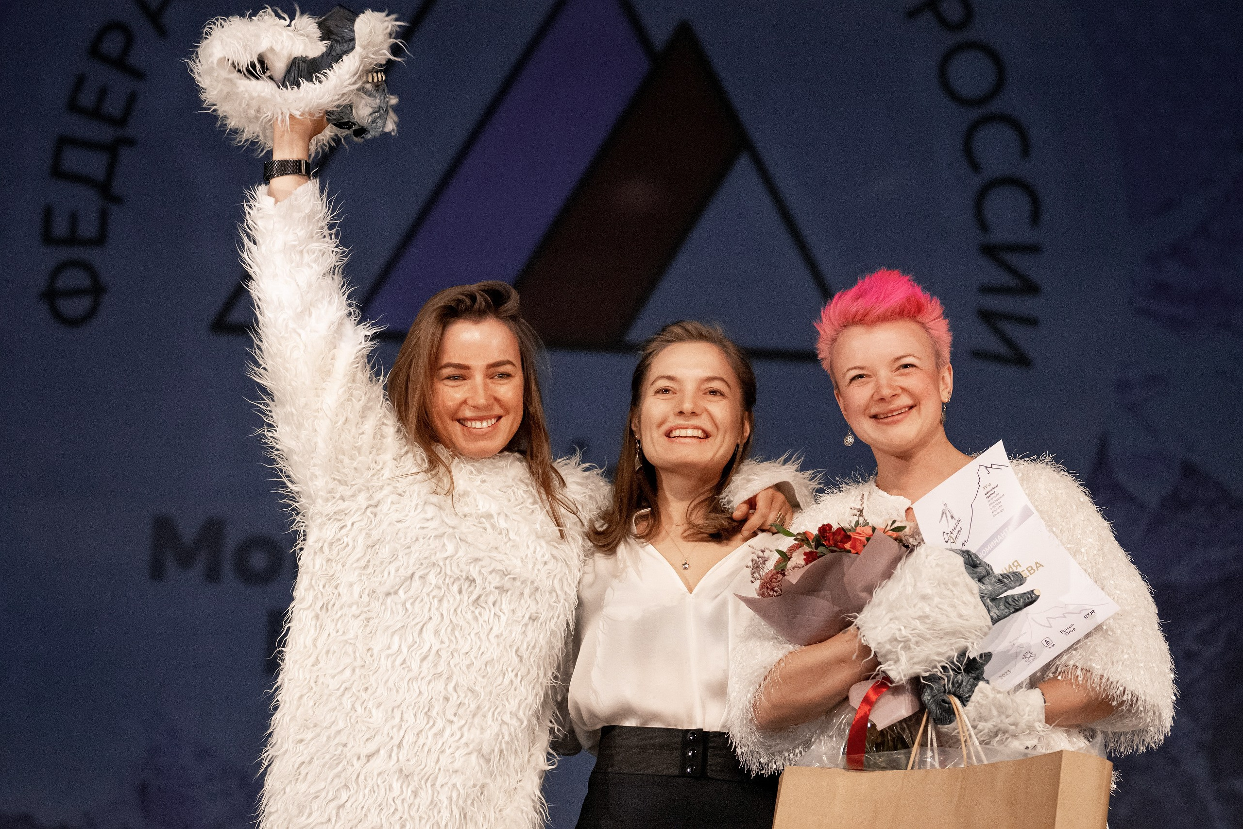 Юбилейная церемония премии Стальной ангел 2023. Премия Стальной Ангел