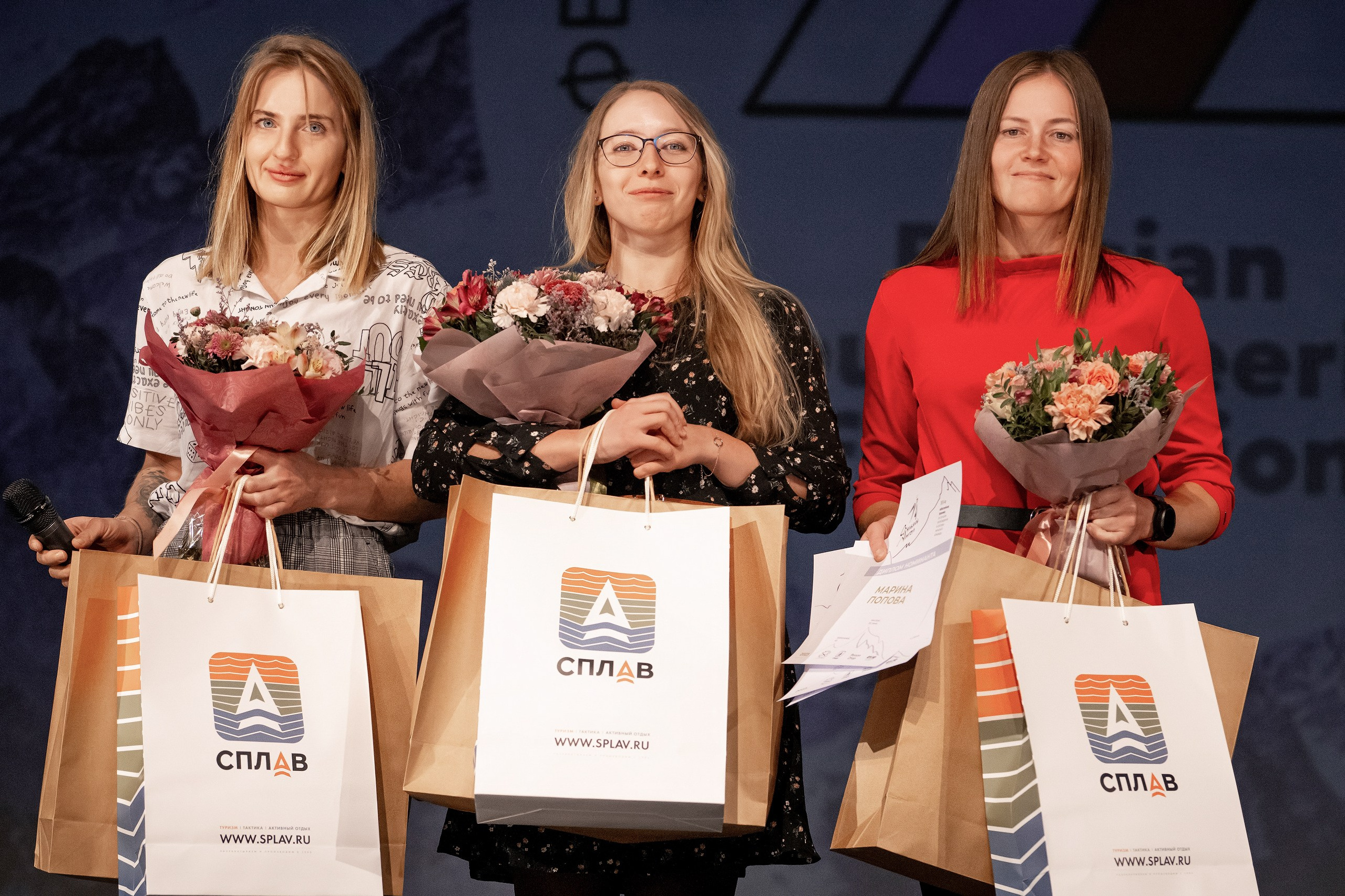 Юбилейная церемония премии Стальной ангел 2023. Премия Стальной Ангел