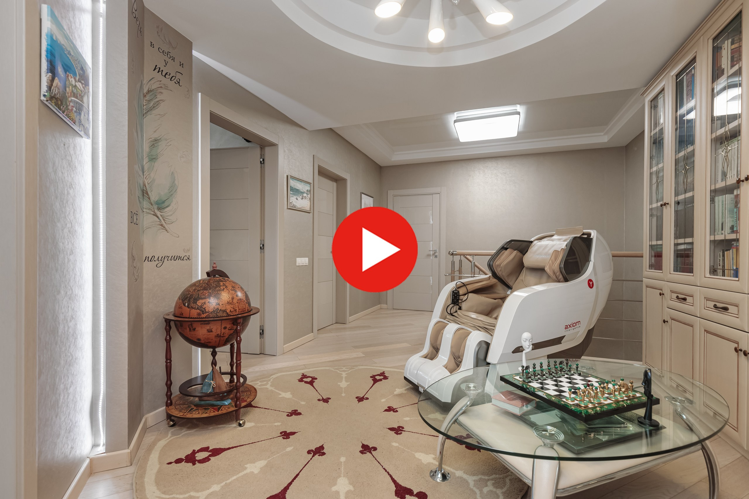 Фотографии, виртуальные 3D-туры и видеоролики. Фотосъёмка объектов недвижимости