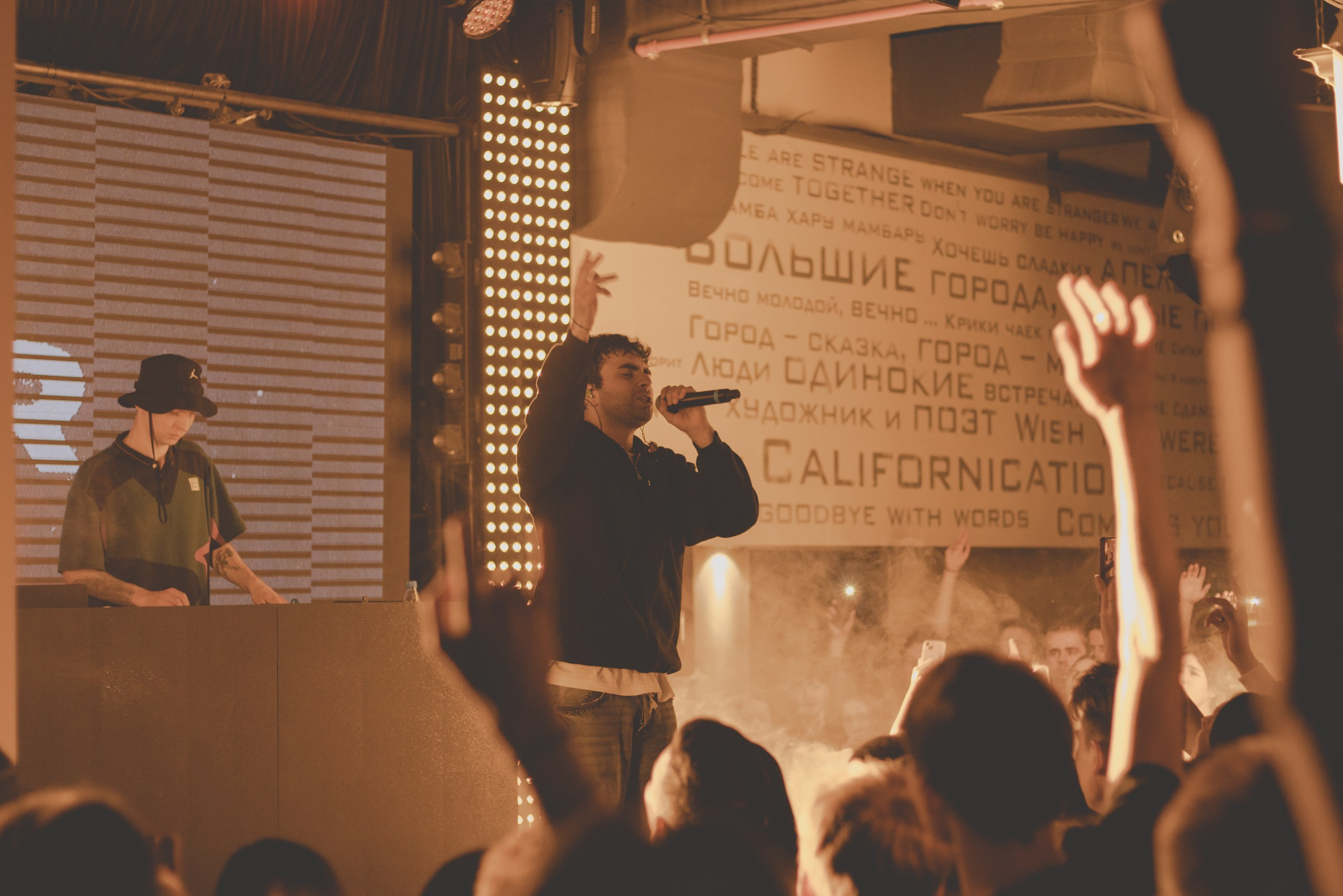 Цены на фотосессии в Уфе и Республике Башкортостан. Свадебный и семейный фотограф в Уфе и Башкирии Дмитрий Коломеец