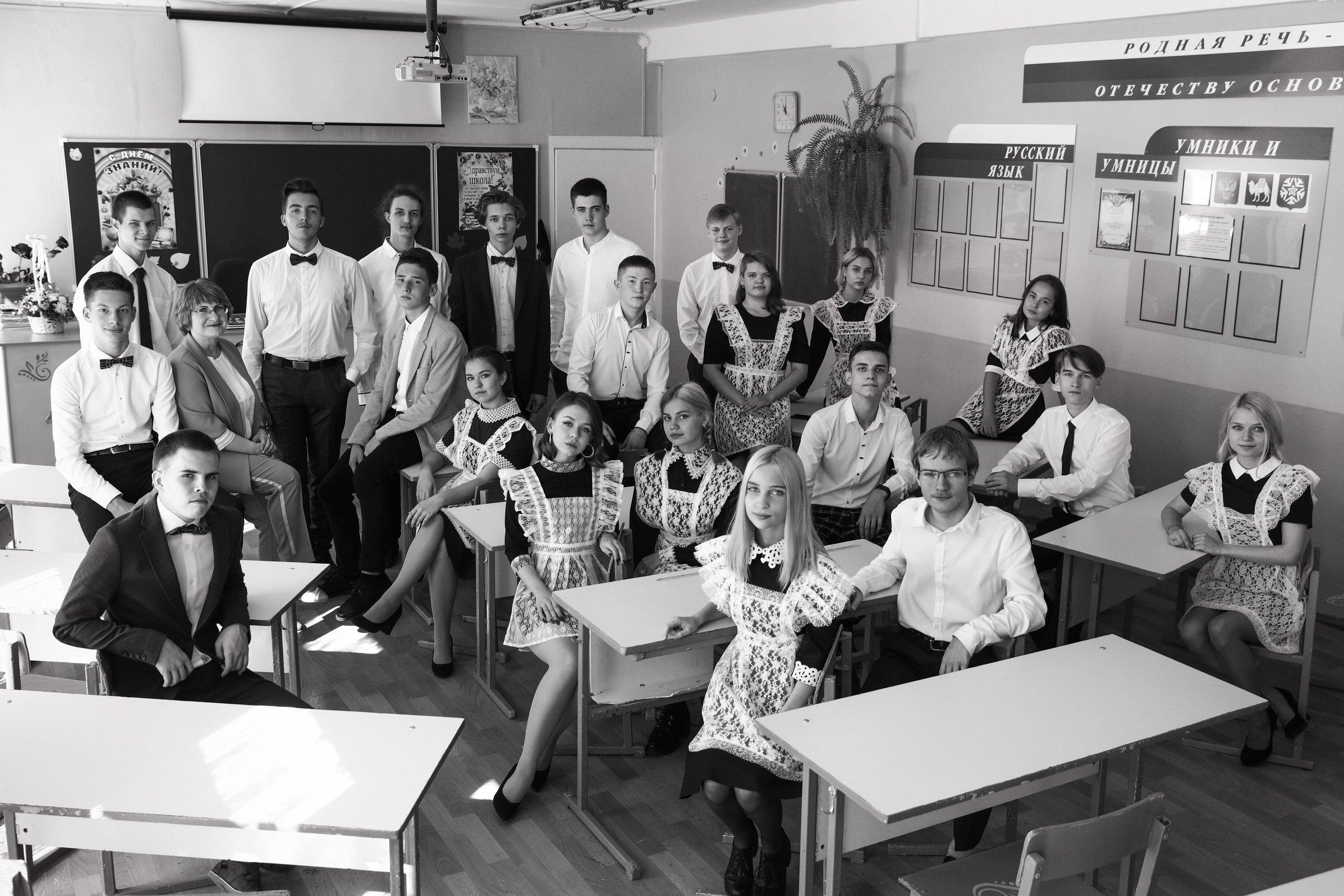 9Б СОШ1 ПЛАН ДЕЙСТВИЙ НА ФОТОСЕССИИ (1)