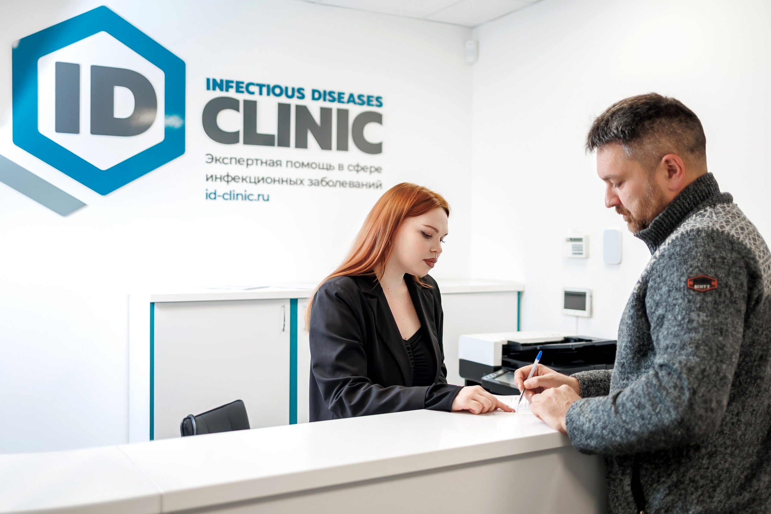 Фотограф для клиники