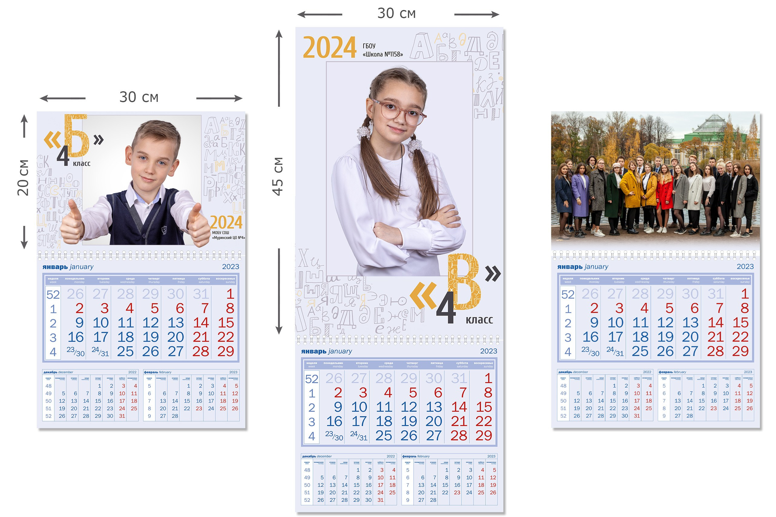 Цена на выпускные альбомы. Выпускные альбомы