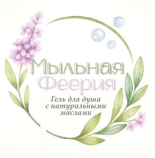 Визуалы