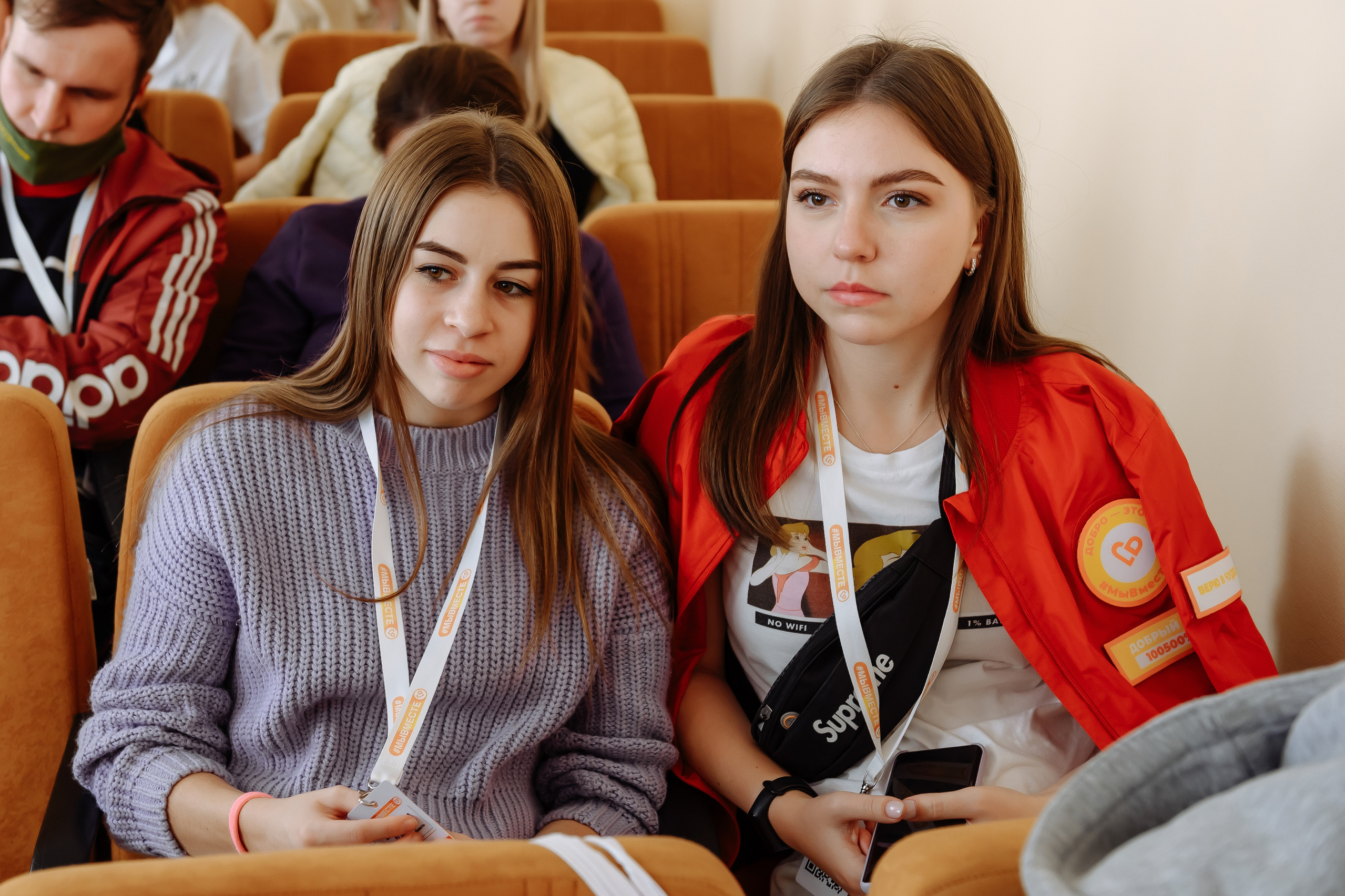 Окружной форум добровольцев ЦФО. Репортажный и свадебный фотограф в Курске Борис Захарчук