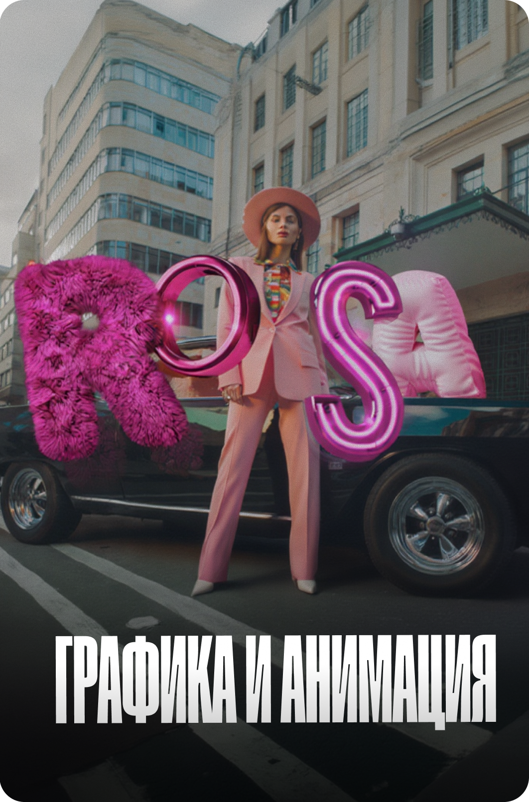 VLADIMIR LEE VIDEO PRODUCTION — Видеограф в Самара, Москва, Россия