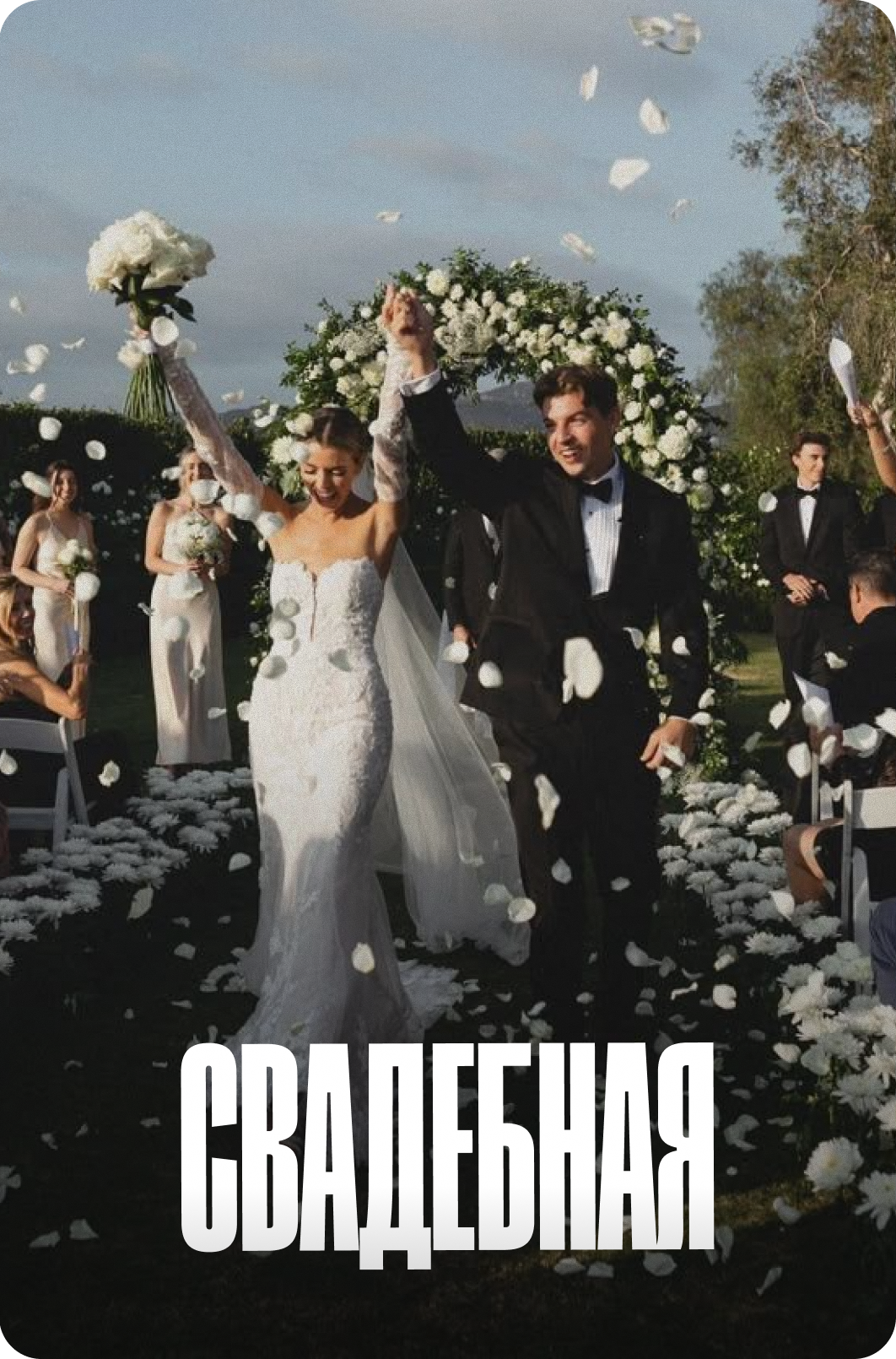 VLADIMIR LEE VIDEO PRODUCTION — Видеограф в Самара, Москва, Россия