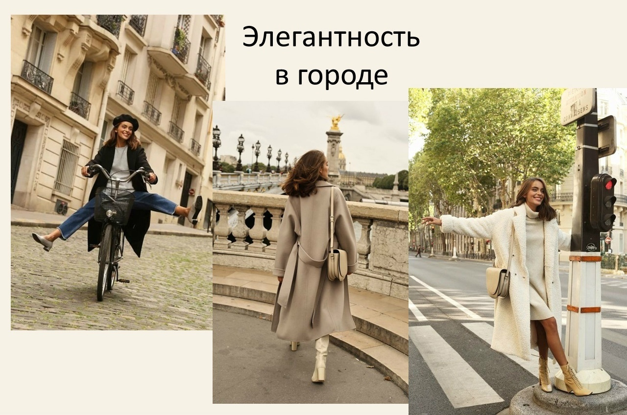 Идеи для осенних фотосессий. Портретный фотограф в Москве