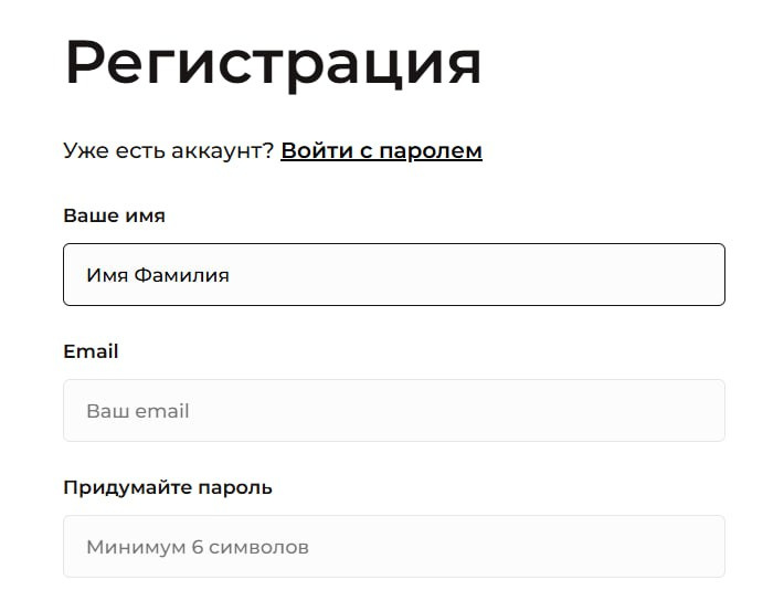 Создать сайт самому. Создание интернет-магазина, сайта-визитки, сайта и т.д