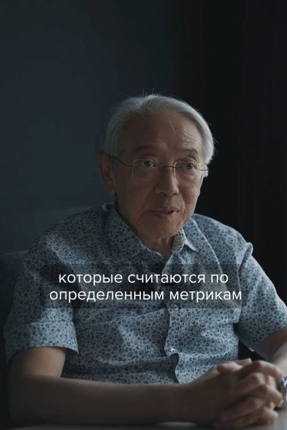 экспертное видео: съёмка видеоконтента для личного бренда и продвижения через экспертность