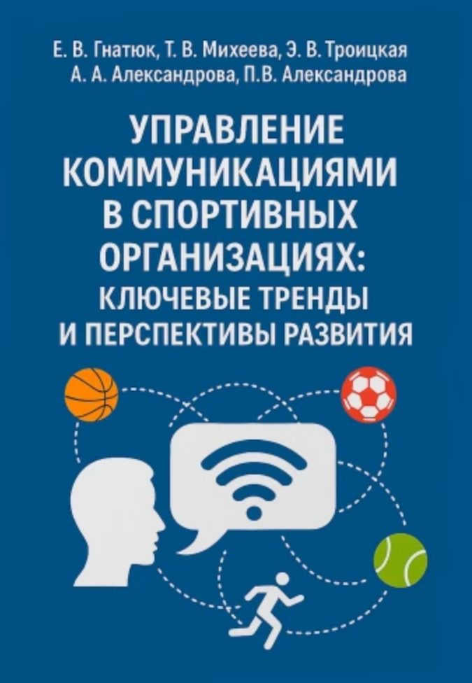 Портфолио. Контент-специалист Екатерина Гнатюк