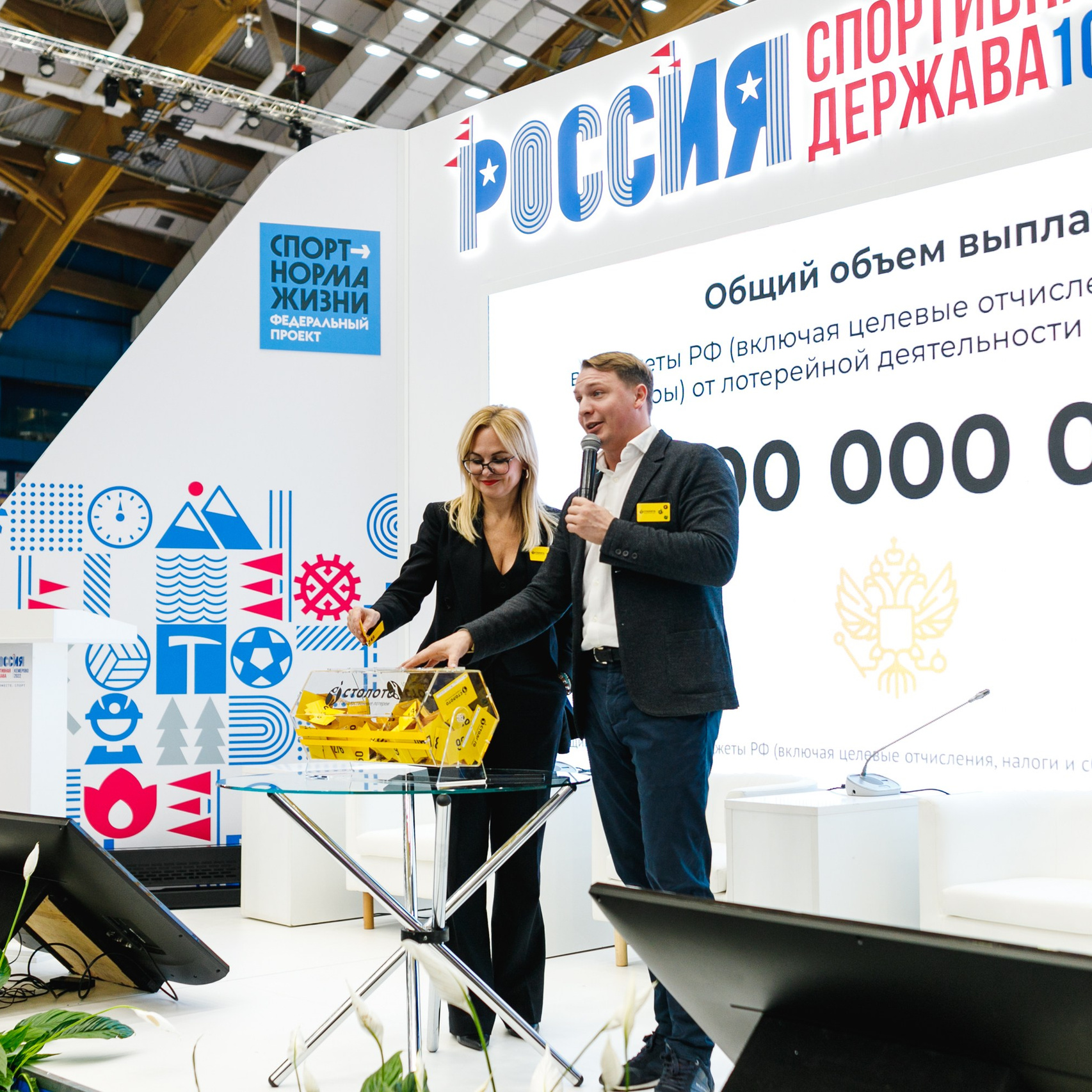 Портфолио. Фотограф Софья Володкина