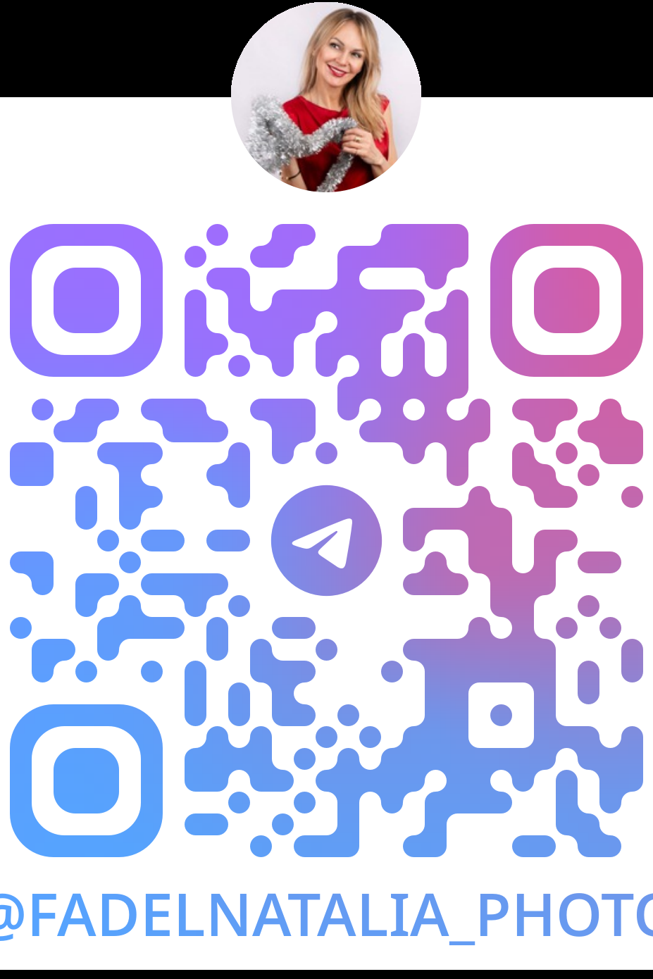 Контакты. Семейный и детский фотограф в Санкт-Петербург. Natalia Fadel