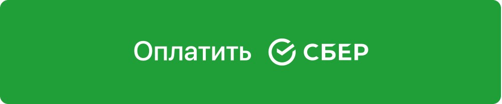 ОПЛАТА ЧЛЕНСКИХ И ВСТУПИТЕЛЬНЫХ ВЗНОСОВ. Ассоциация художников монументалистов г. Москва