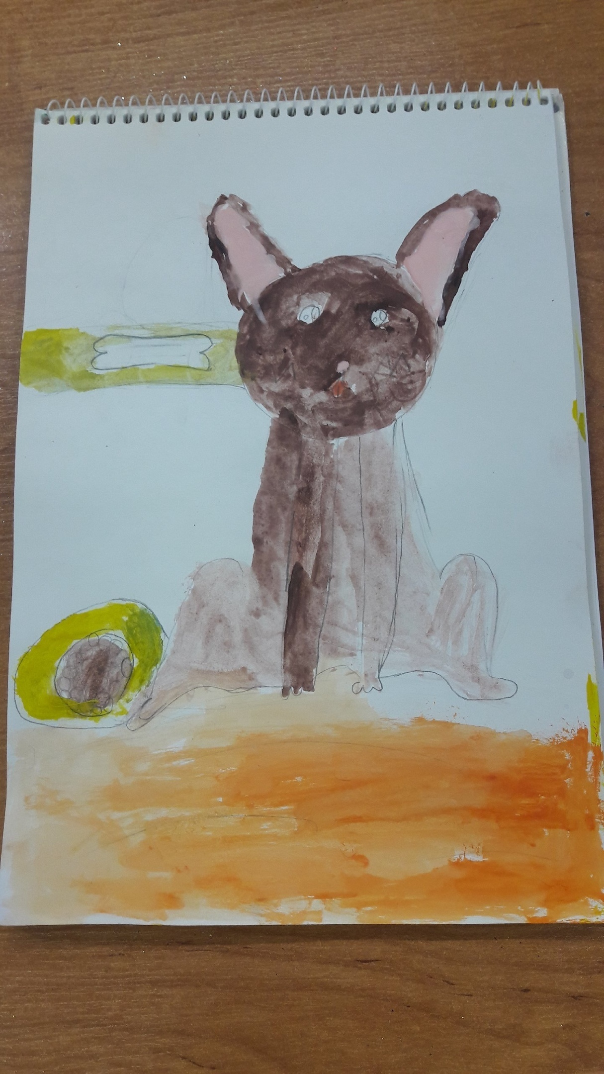 КОНКУРС ДЛЯ ЮНЫХ СОБАКОВОДОВ!!!. НРОО КЦ "Собаковод"