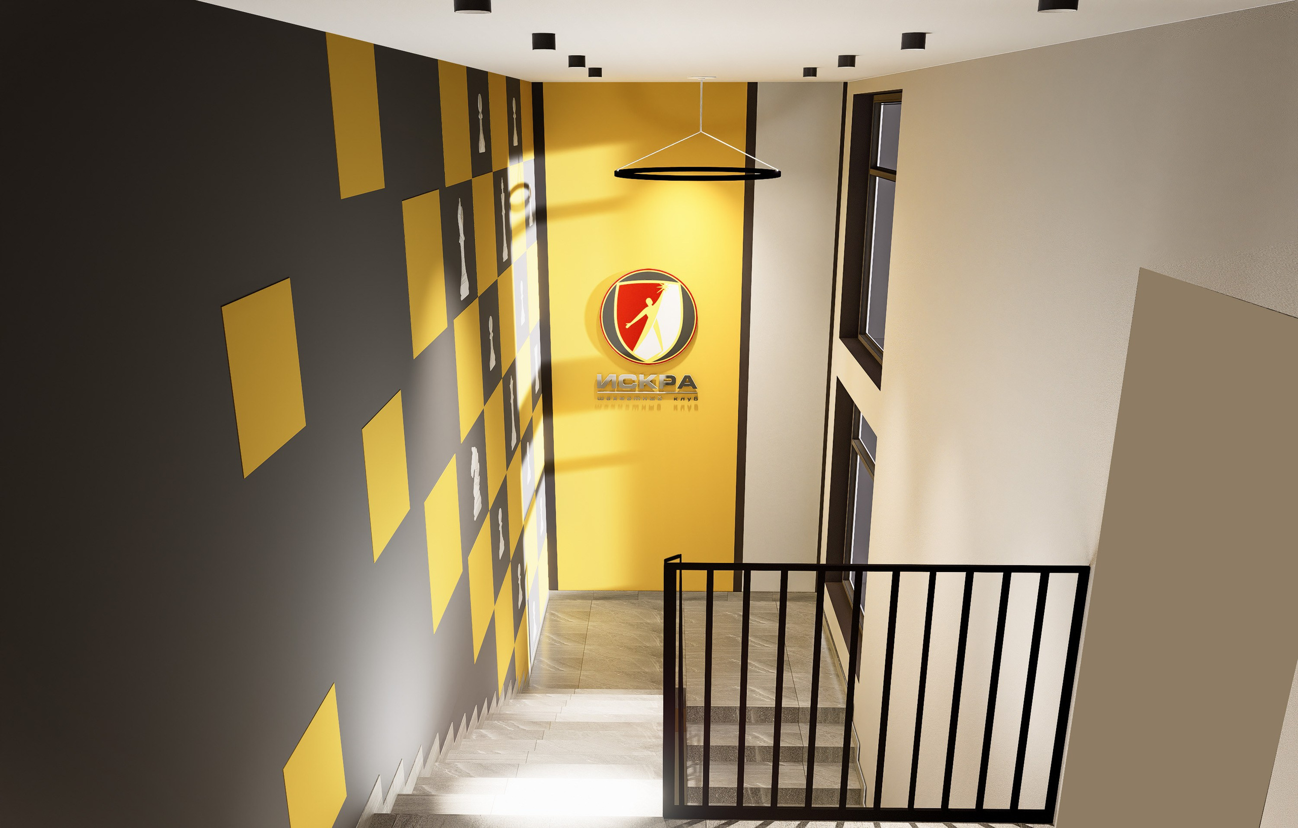 Проект шахматного клуба «ИСКРА». Архитектурно-дизайнерское бюро ROOMS