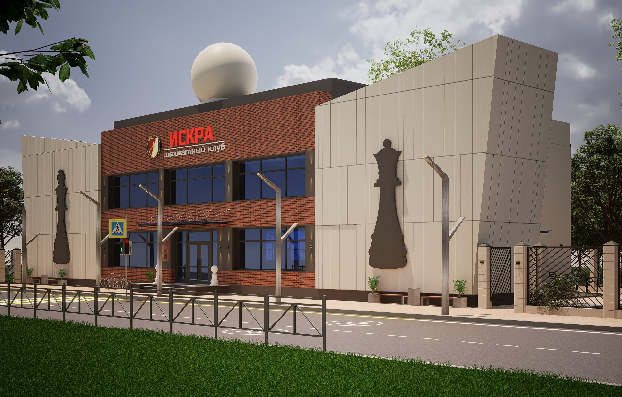 Проект шахматного клуба «ИСКРА». Архитектурно-дизайнерское бюро ROOMS
