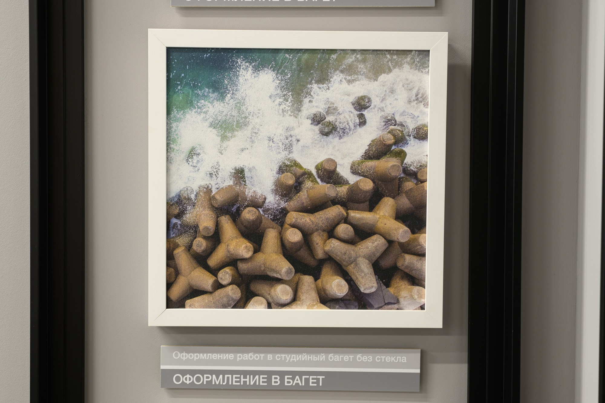 Украшение кофейни, бара, кафе, пекарни пленочными фотографиями на заказ. Плёночный фотограф, заказать фото на плёнку в Москве — Георгий Романов