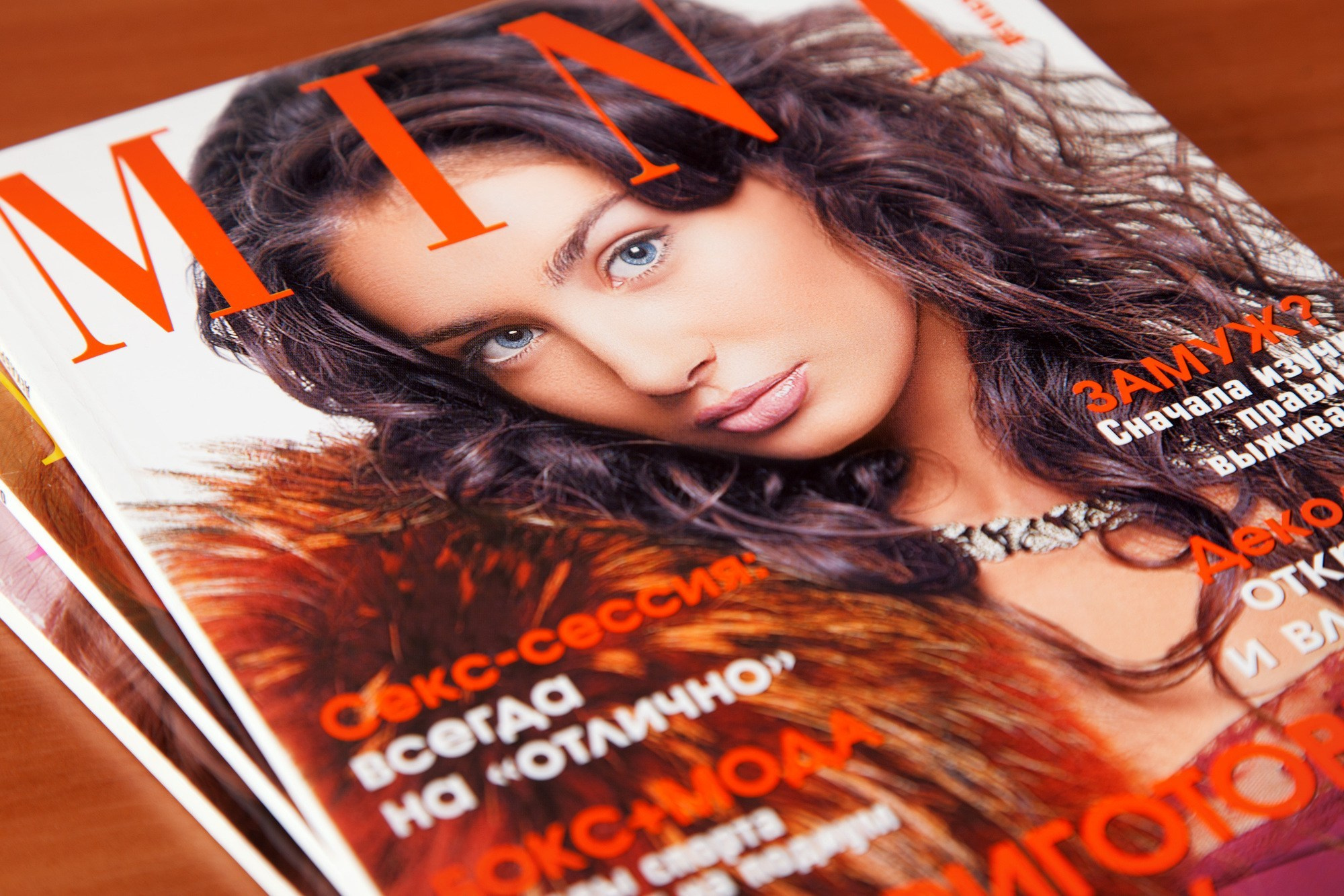 Антон и Татьяна Денисенко