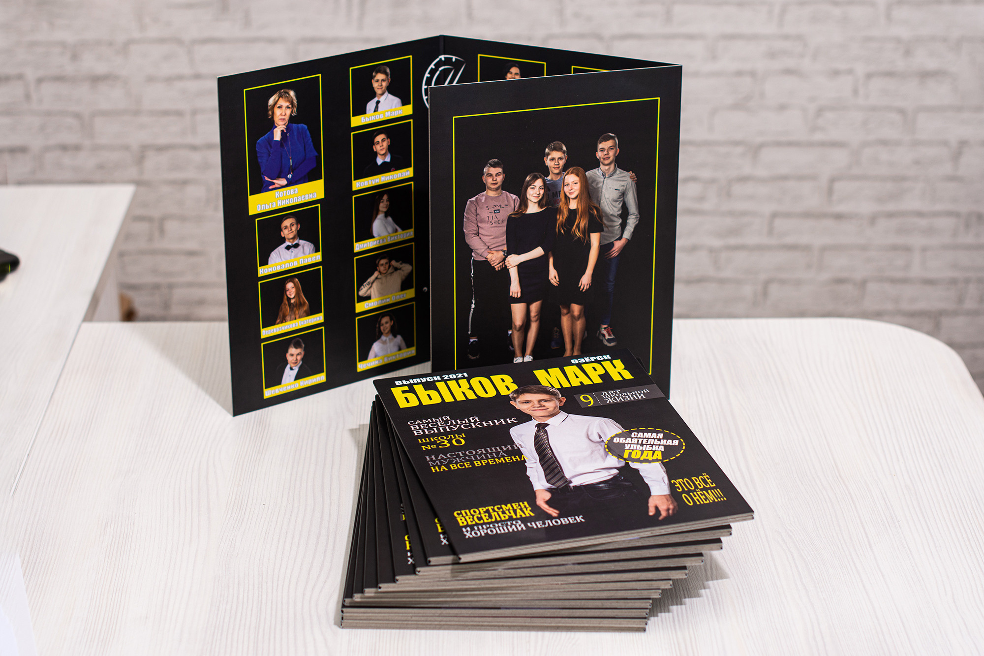 Школа. Фотовидео.рус