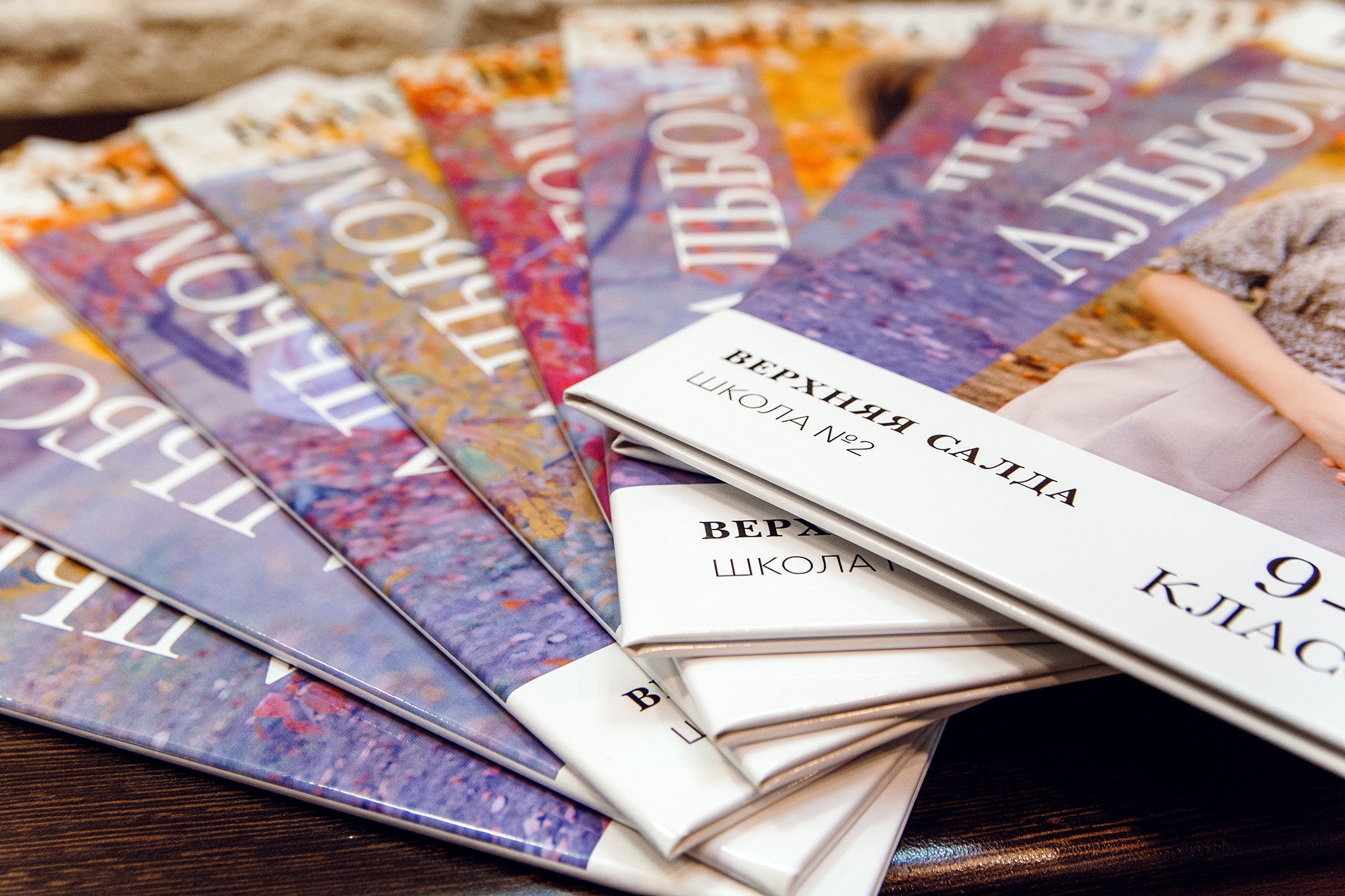 Фото книги. Фото-видеограф Анатолий