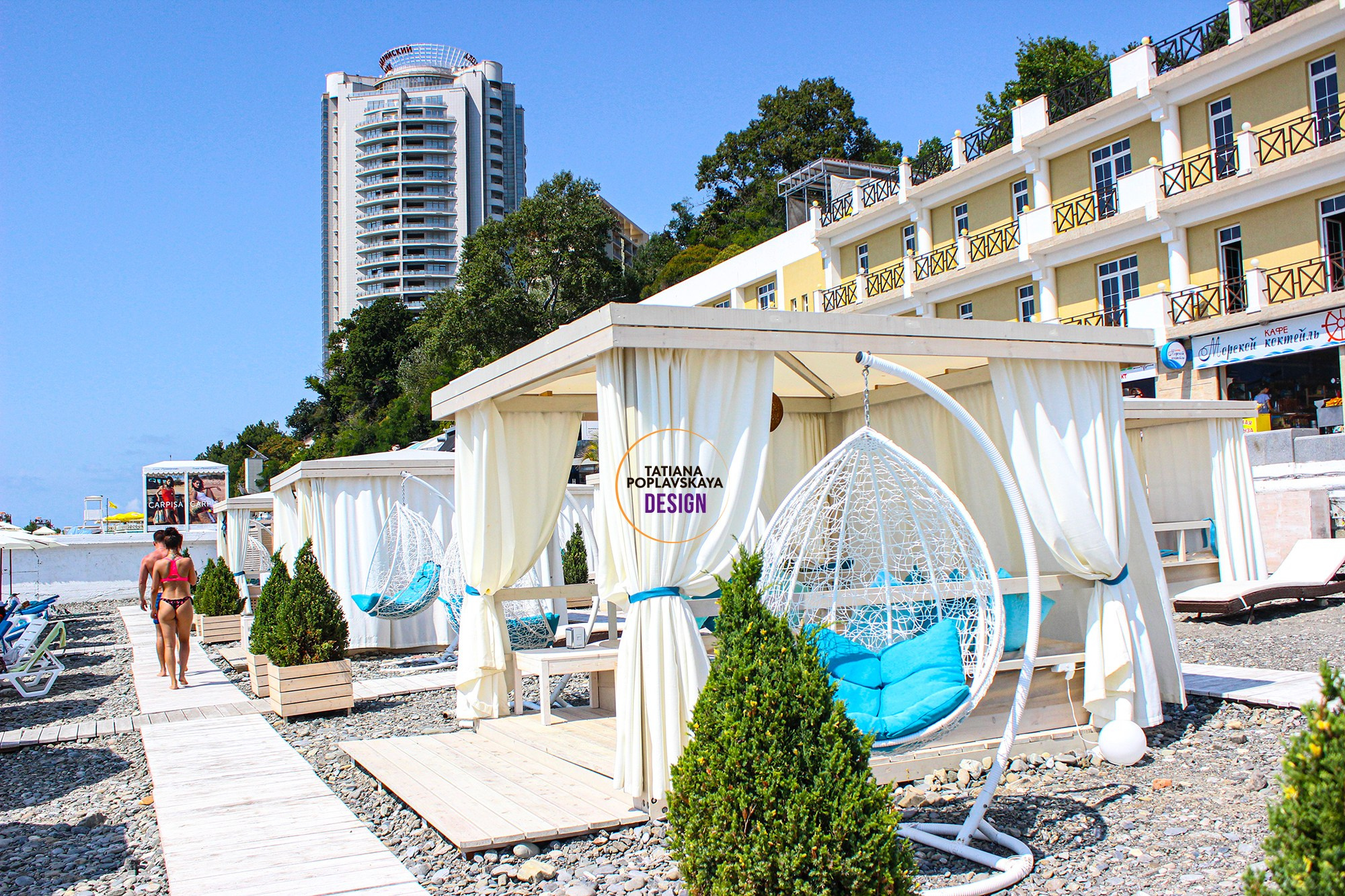 Благоустройство центрального пляжа «Приморский» Сочи. Интерьерный дизайнер в Сочи Поплавская Татьяна. Проектирование интерьеров и организация процесса ремонта