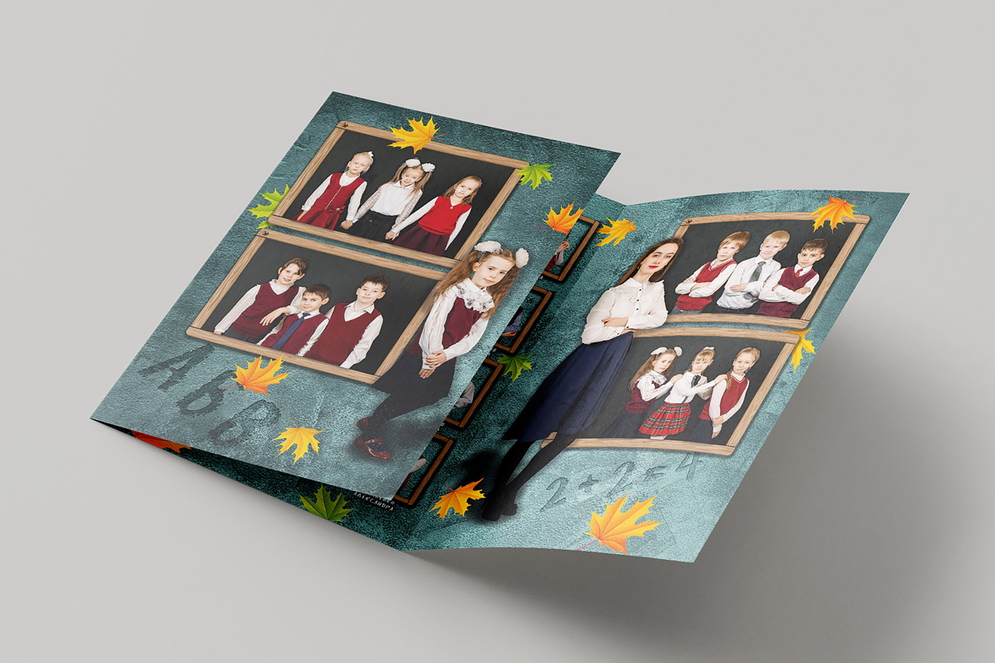 ШКОЛА || Печатаная продукция