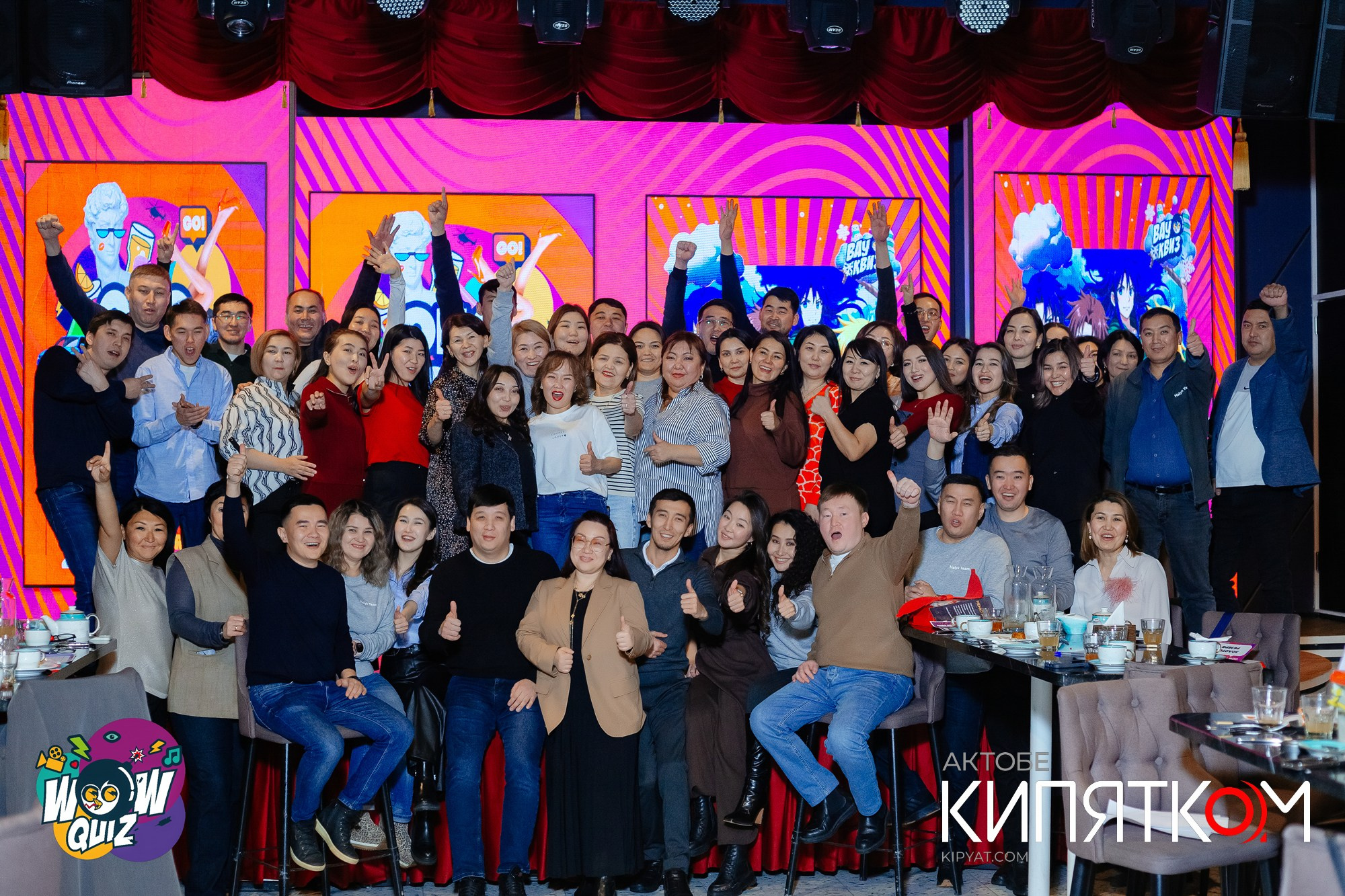 Интеллектуальная игра «Wow Quiz». Актобе Кипятком