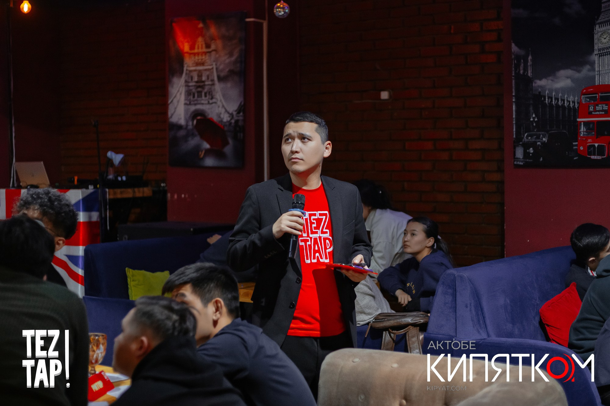 Интеллектуальная игра «TEZ TAP». Актобе Кипятком